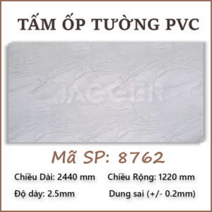 Vân đá PVC 8762